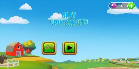 Фон для мультика