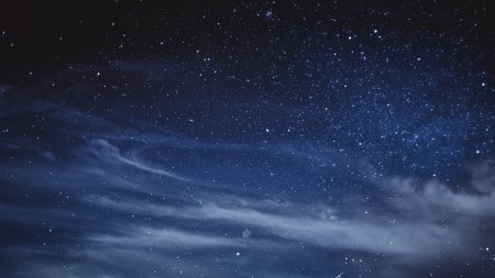 Звездное небо