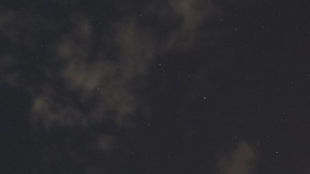 Текстура пыли