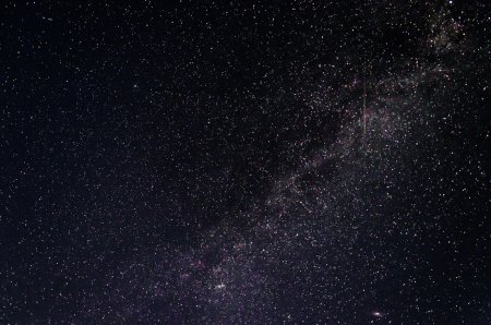 Черный космос