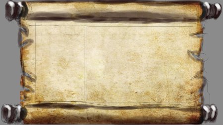 Старинные свитки