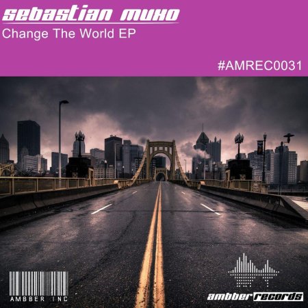 Урбан улицы