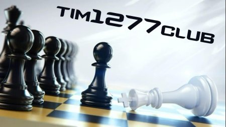 Шахматы картинки