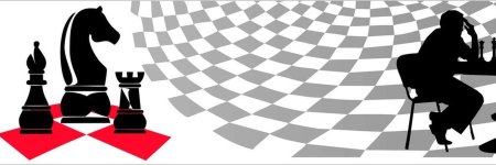 Шахматы и шашки