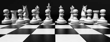 Шахматная доска с фигурами