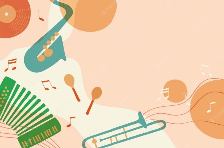 Фон с музыкальными инструментами