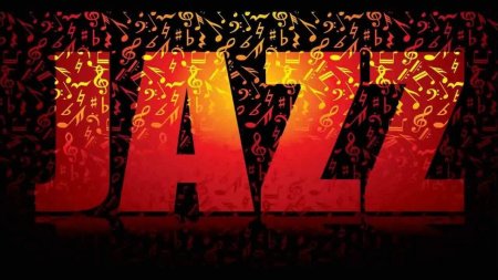 Музыкальный альбом джаз