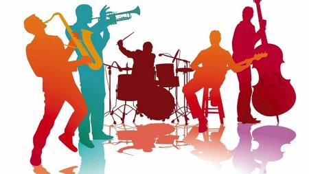 Инструментальное отделение