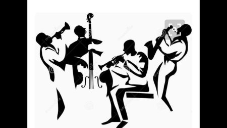 Силуэты музыкантов
