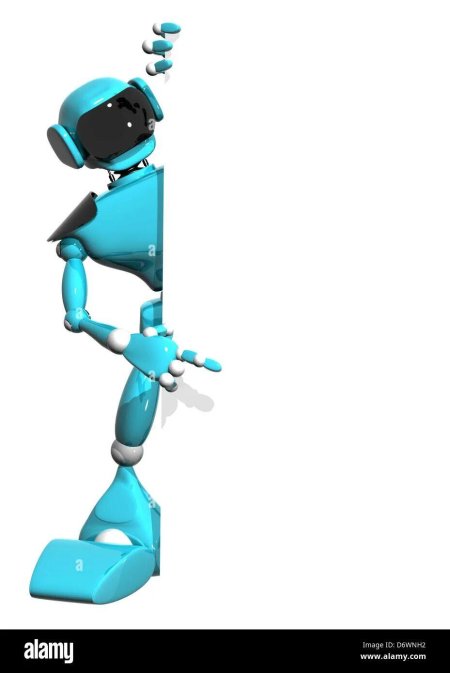 Голубой робот