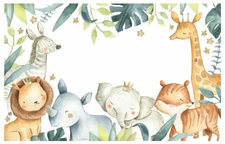 Акварельные зверюшки