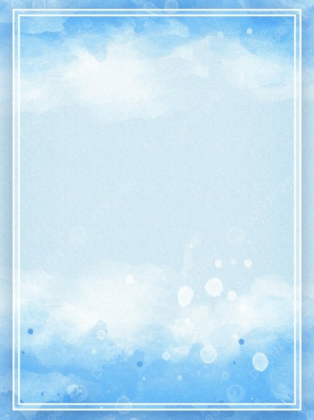 Фон для грамоты