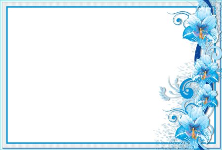 Красивая рамка