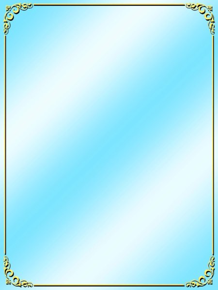 Фон для грамоты