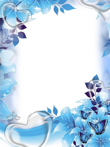 Красивая рамка