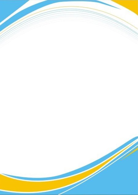 Спортивный фон для текста