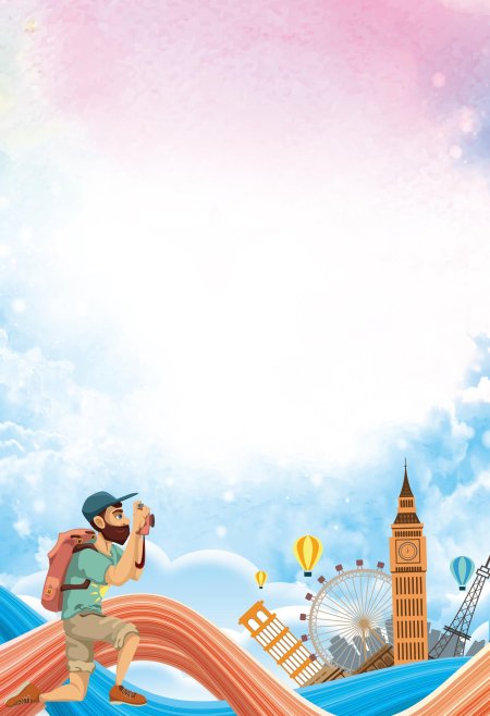 Рамка для текста путешествие