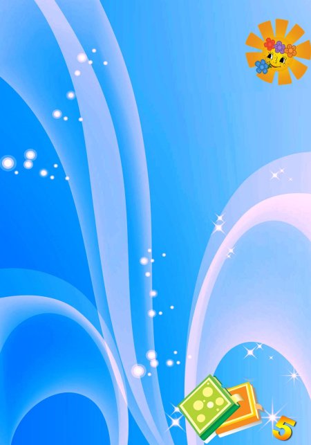 Фоны для портфолио