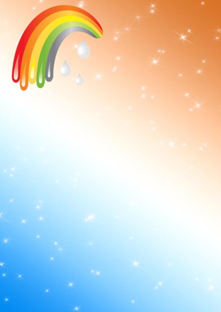 Фон радуга для детского сада