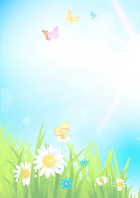 Фон для презентации пдф