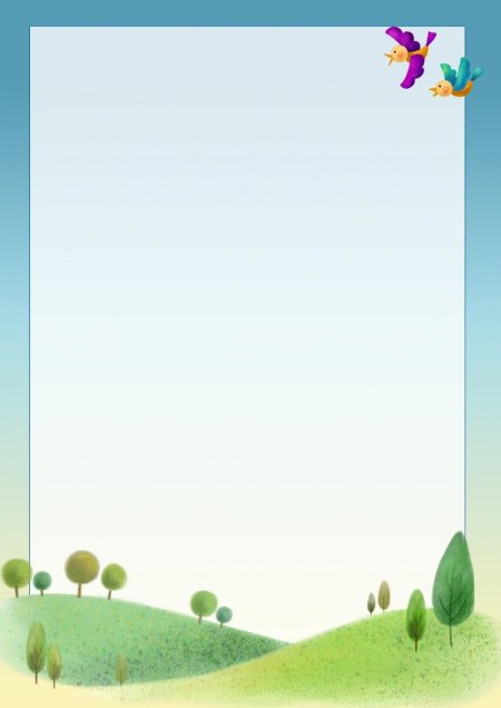 Фон для текста в детском саду