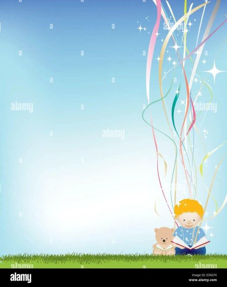 Фон для презентации для детей