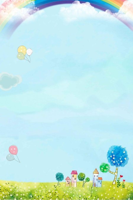 Фон летний детский