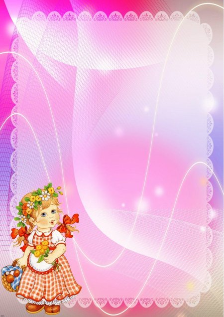 Фон детский сад