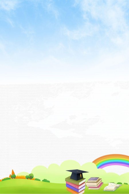 Фон образование