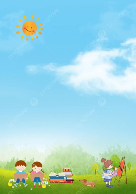 Фон летний детский