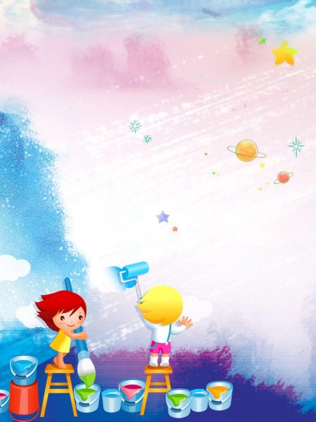 Фон для детский