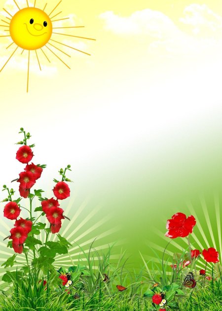 Летняя рамка для детского сада