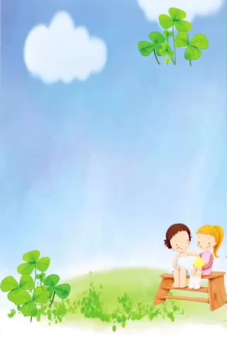 Детские фон