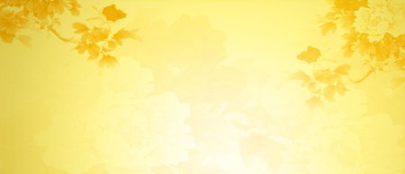 Фон для презентации осень