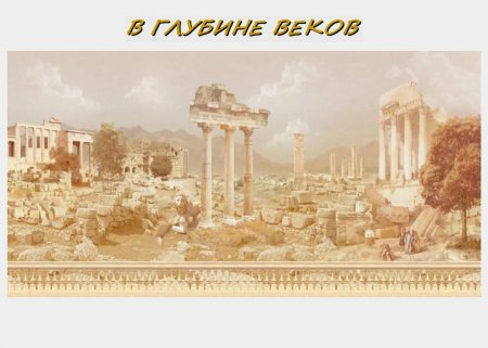 Фивы древняя Греция