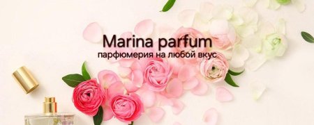 Косметика и цветы