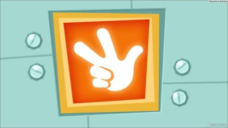 Тыдыщ Фиксиков