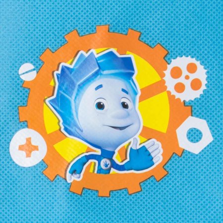 Кармашки настенные "для Фикси-штук", Фиксики