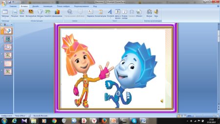 Фоторамка с Фиксиками