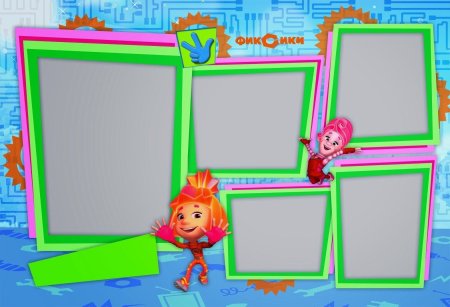 Фиксики для презентации