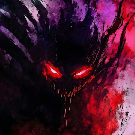 Демон страшный