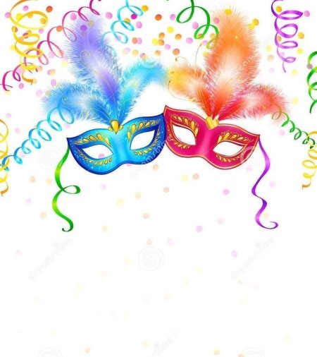 Приглашение на карнавал