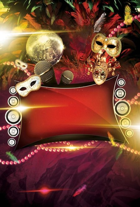 Новогодний бал маскарад