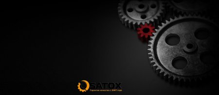 Шестерни двигателя