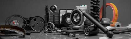 Автомобильные запчасти