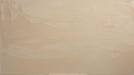 Бежевая краска