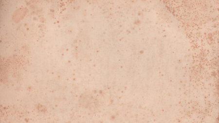 Эстетический фон бежевый