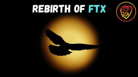 Красивая птица