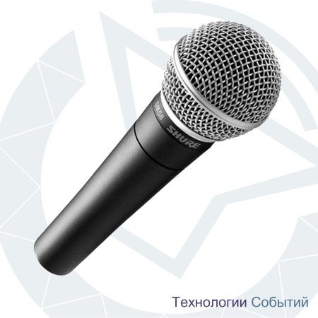 Микрофон Shure sm58