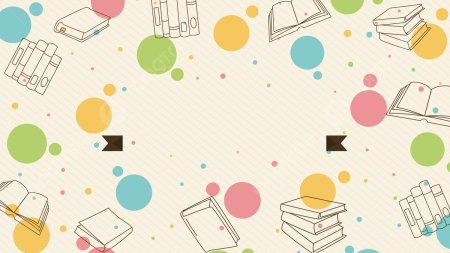 Фон с книгами